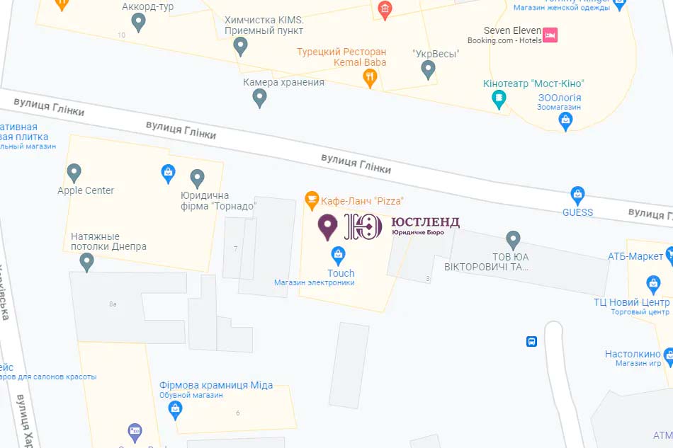 Як проїхати Юридична компания Юстланд